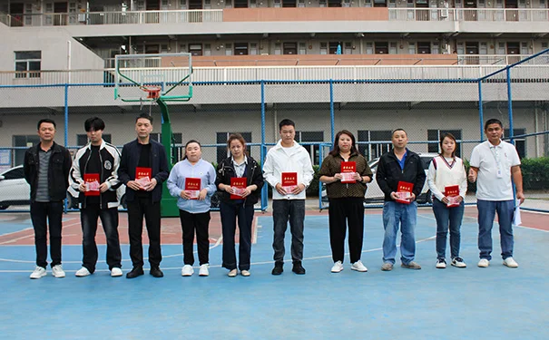 Monthly Awards Morning Meeting Monthly Awards Morning Meeting
