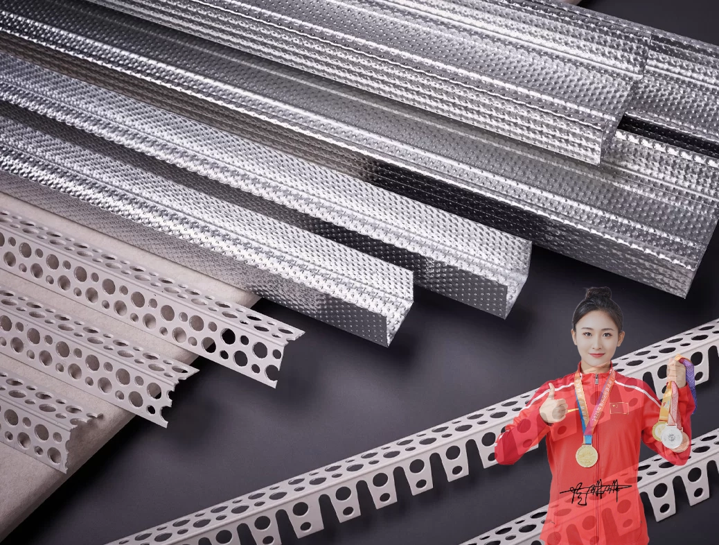 Meifei Building Materials: Superior Quality & Global Reliability
