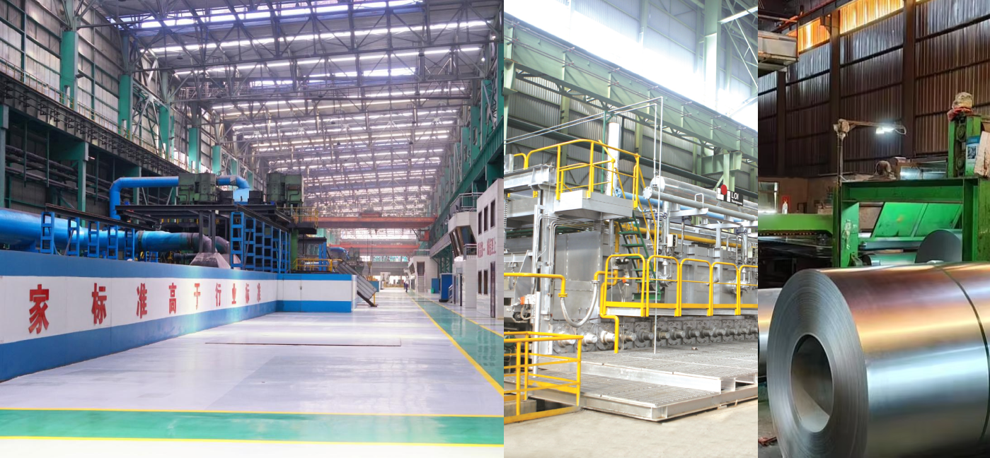  cold rolled steel types