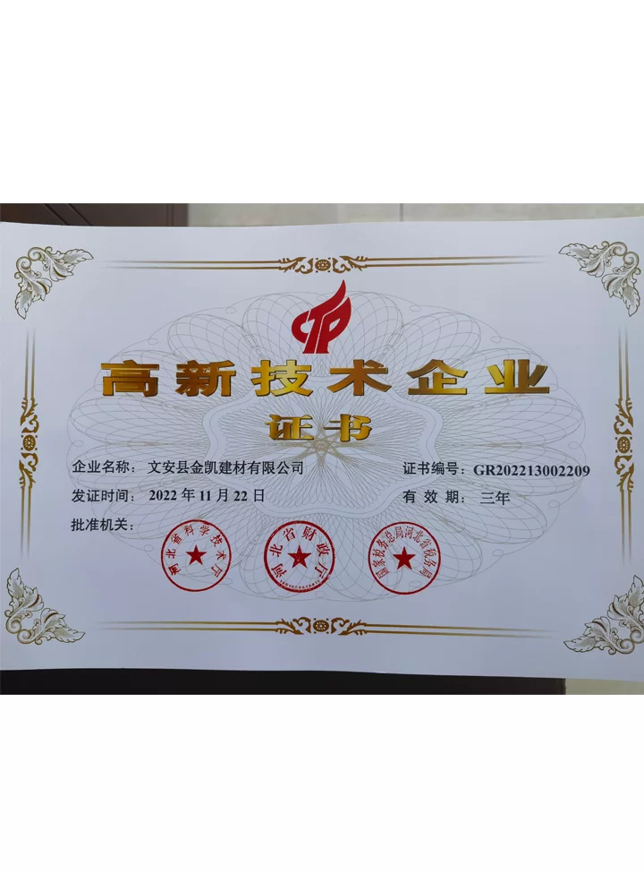 light gauge steel suppliers