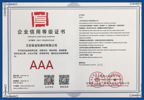 light steel frame factory