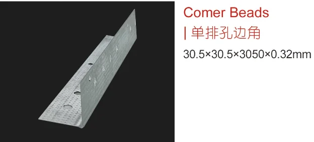 Understanding Modern Interior Drywall Systems, Furring Channels, and Corner Beads