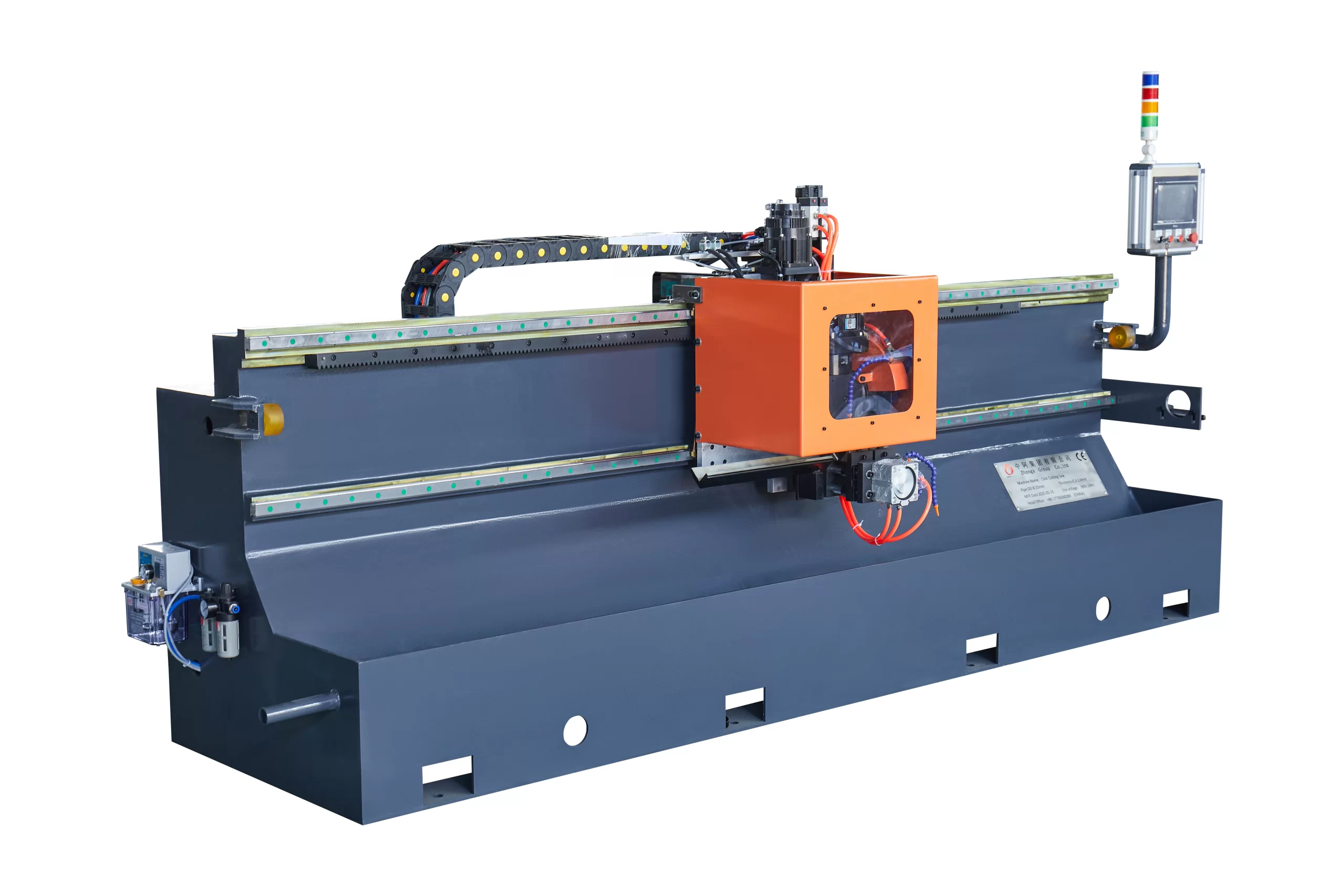 JC25 Type Cold Cutting Saw