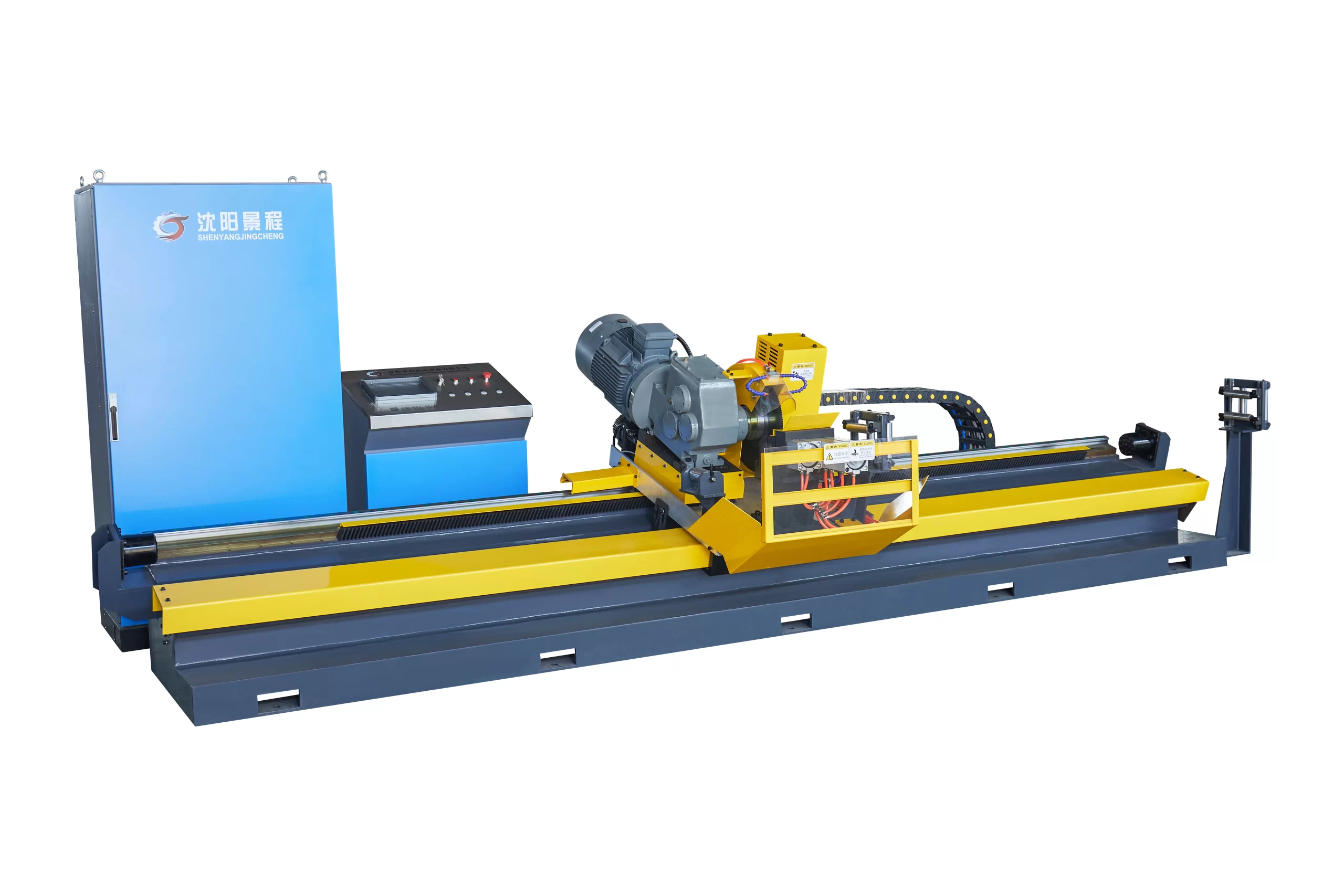JC50 Cold Cutting Saw