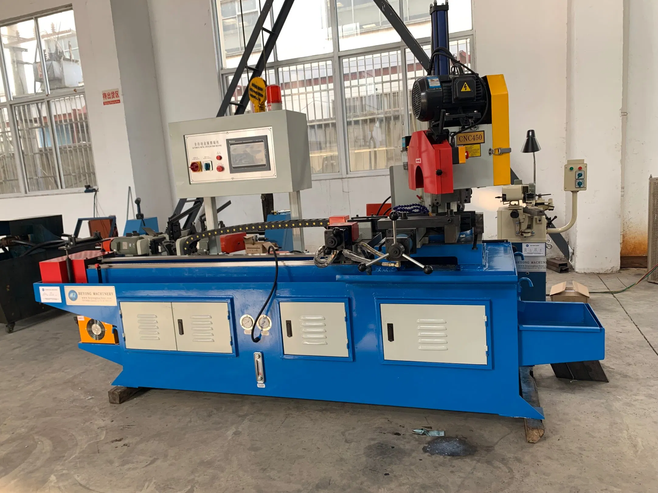 Jingcheng No.3 Workshop4