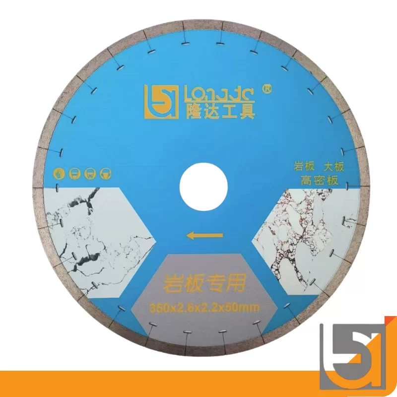 Contiunous Rim Diamod Saw Blade