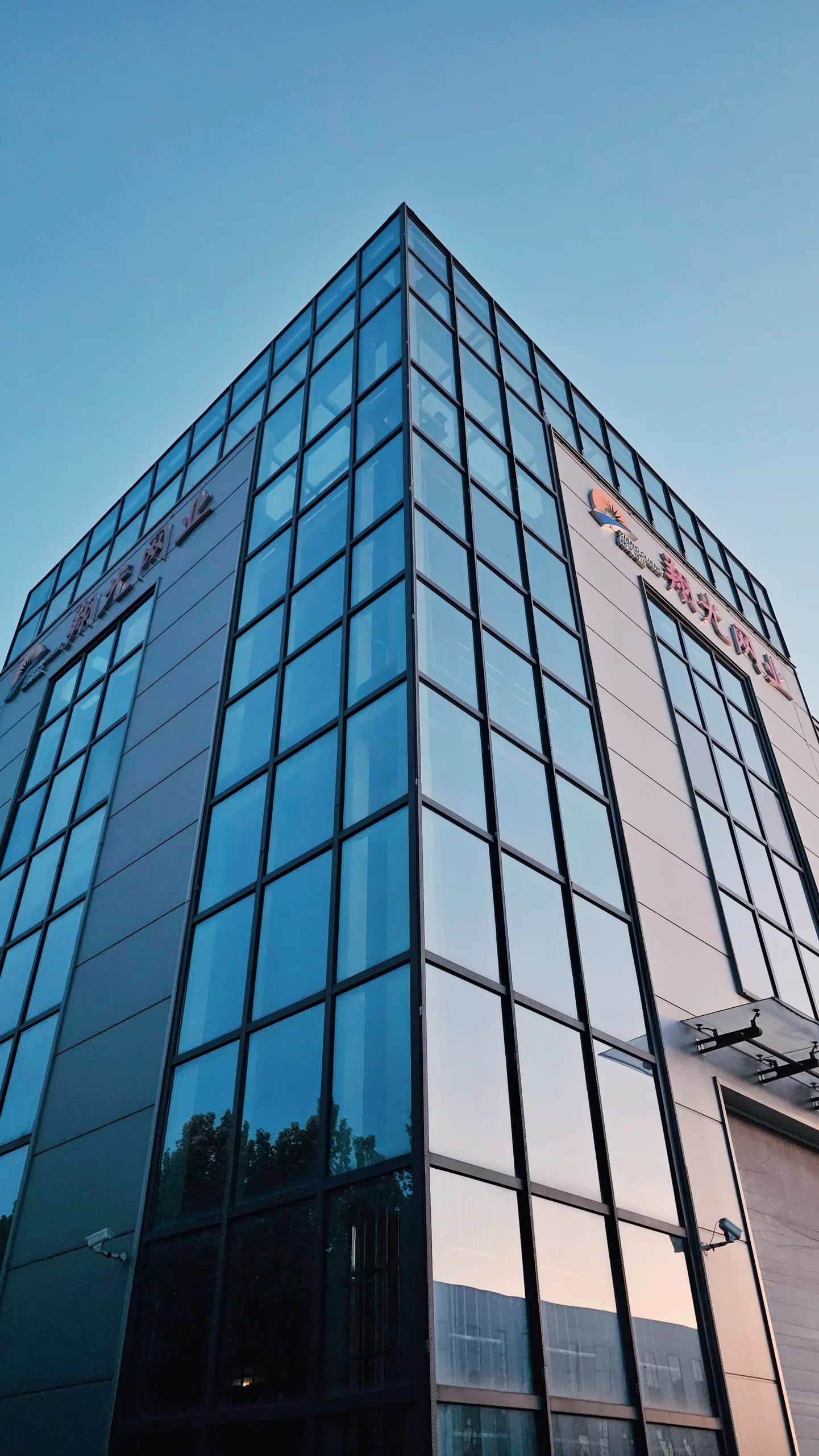  wire netting suppliers