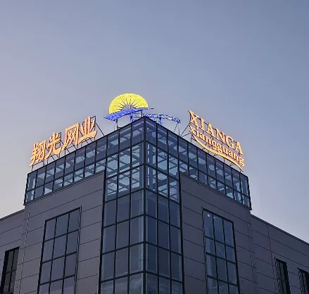 Leading wire mesh company Supporting Global Industries