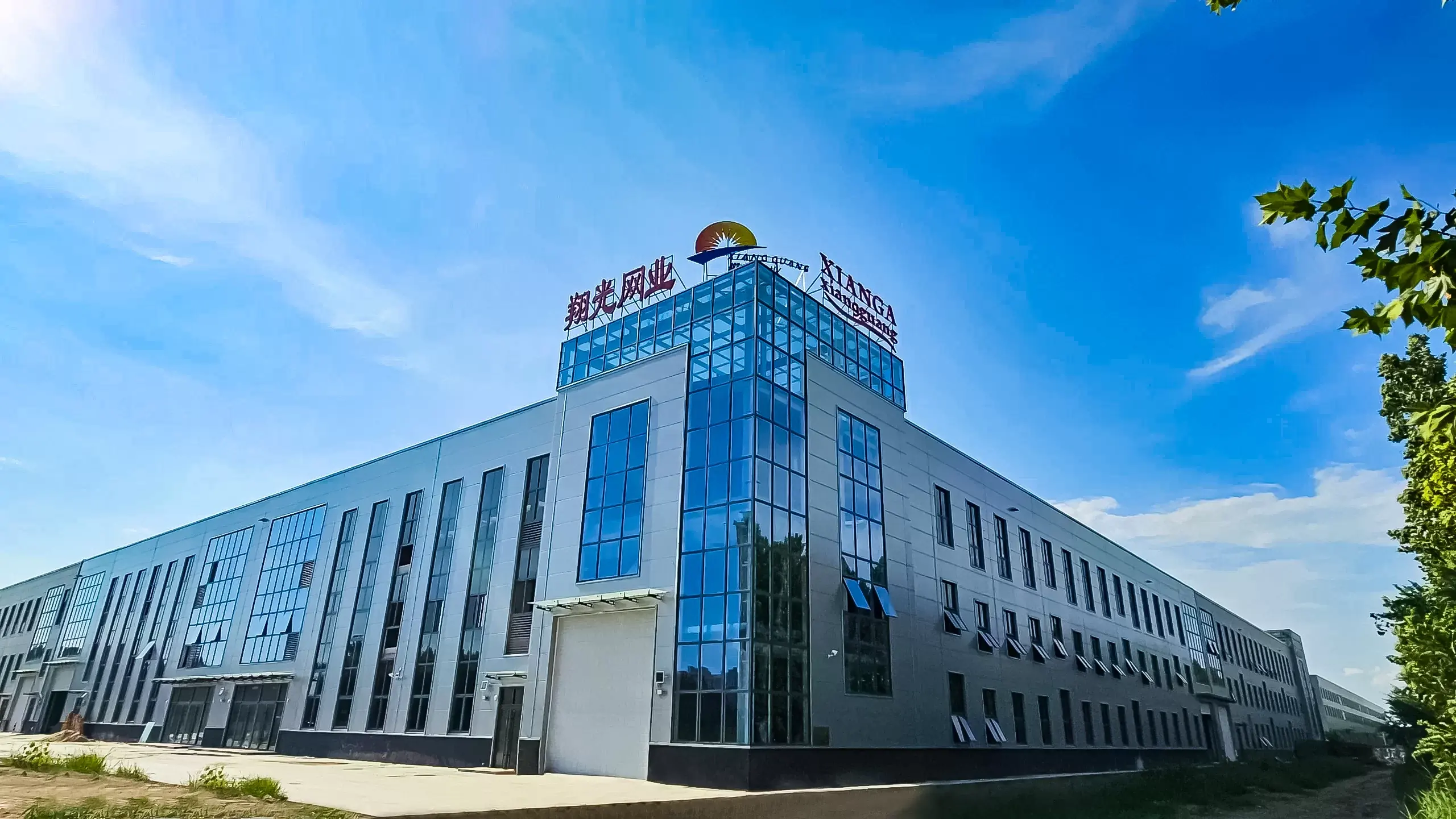 wire mesh manufacturer