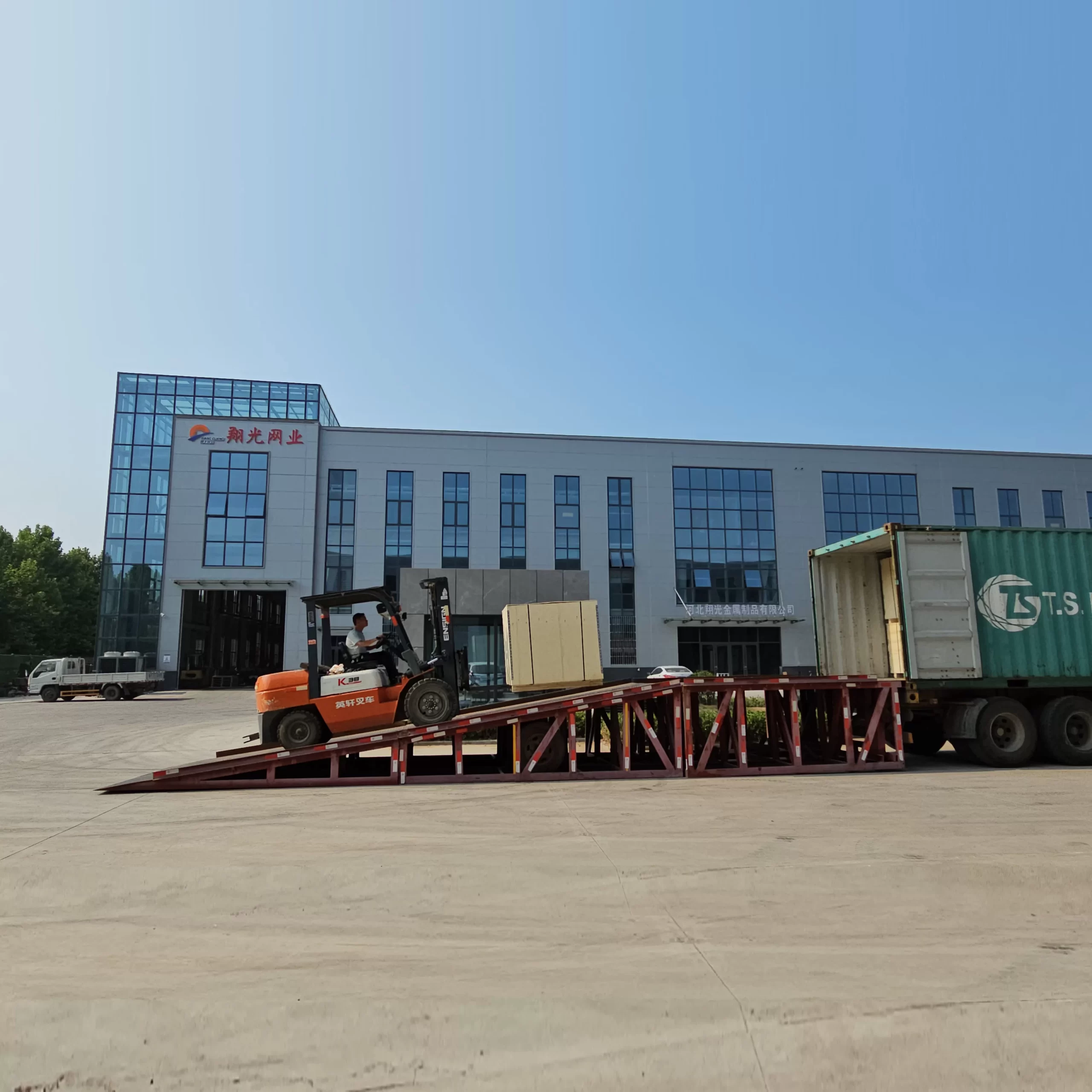 wire mesh fabricators