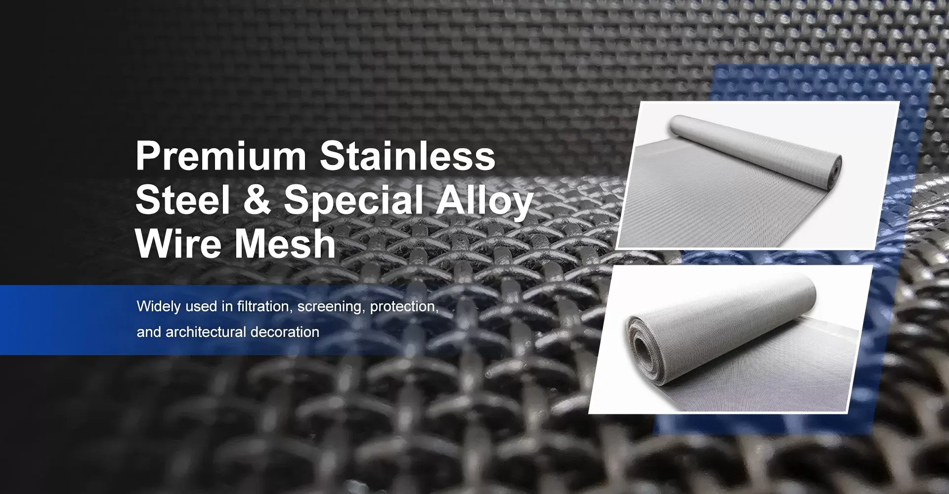 பல்வேறு வகையான கம்பி வலை