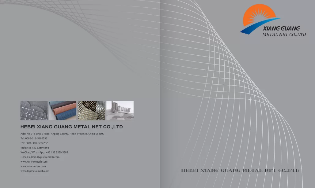 Hebei Xiangguang Metal Net Co., Ltd.
