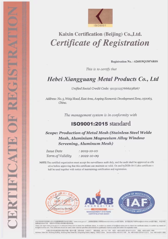 wire mesh manufacturer