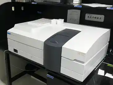 Spectrophotometer