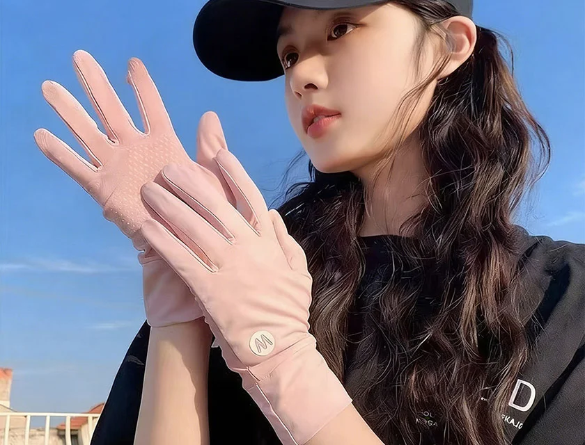 UV Protection Gloves