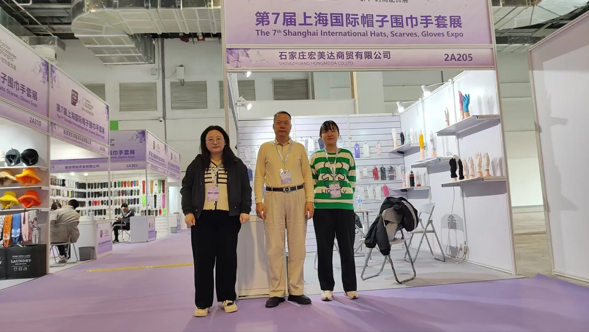 _20260115162647_81_60