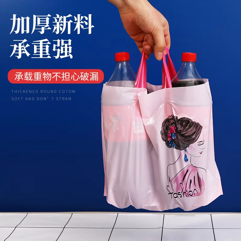 China opp bag Company
