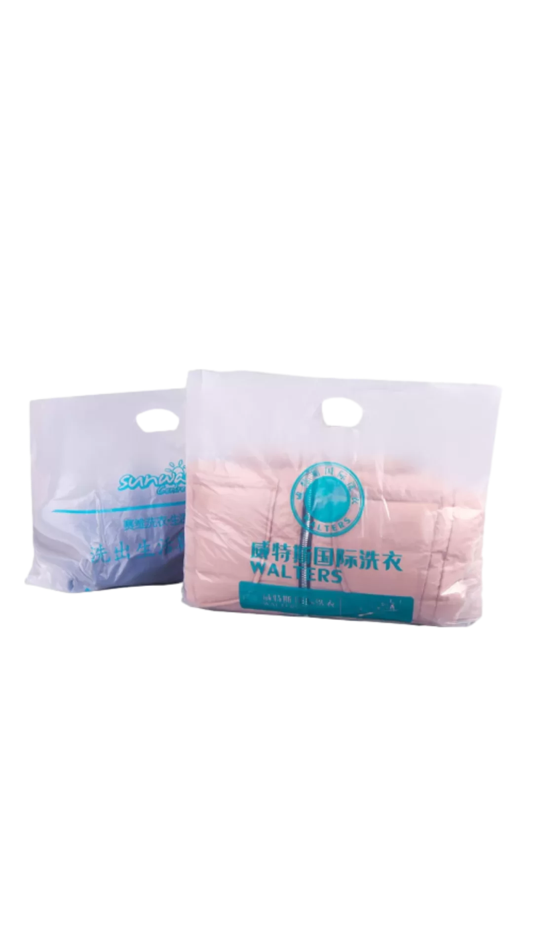 China opp bag Products China opp bag Products