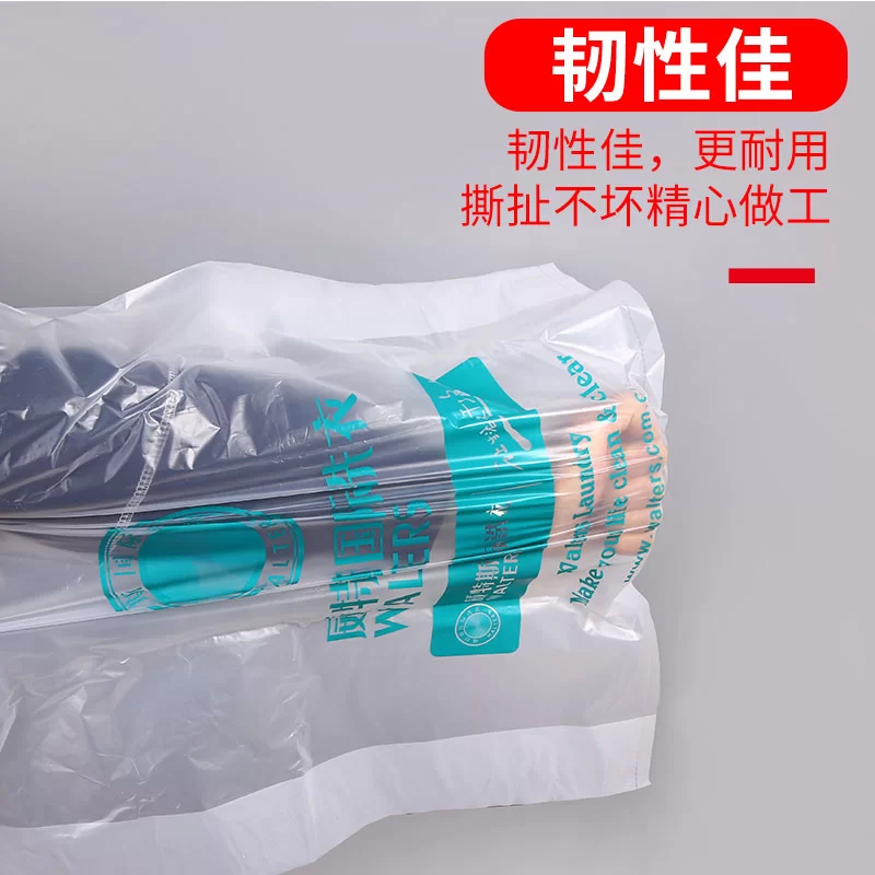 Packaging Rolls In Dry Cleaning Stores