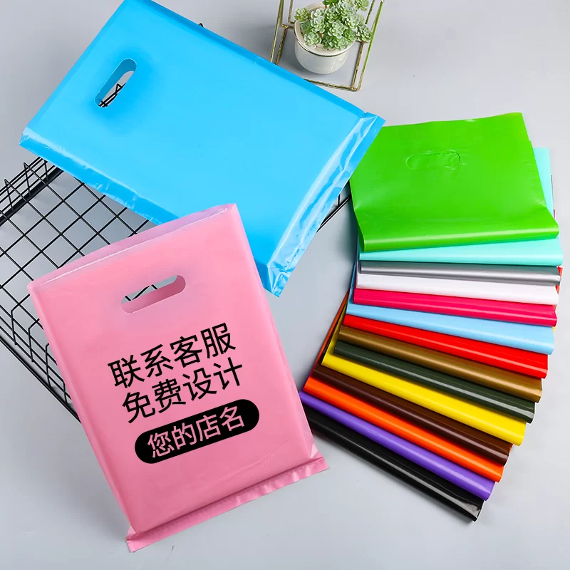 Plastic Four Finger Bag