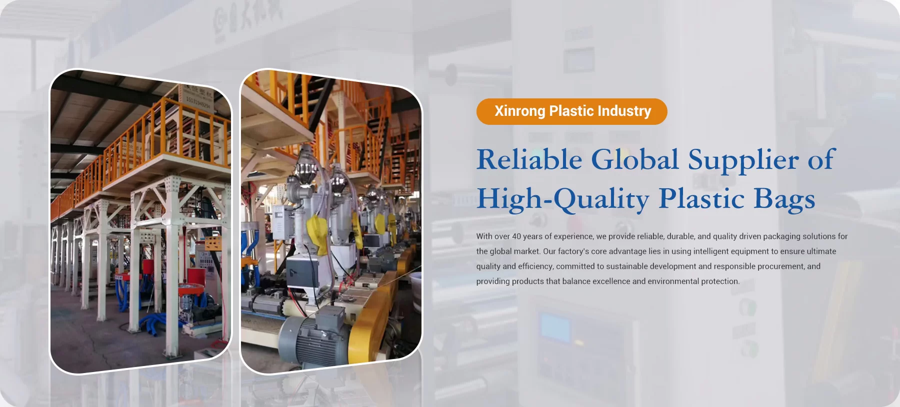 China opp bag Factory China opp bag Factory
