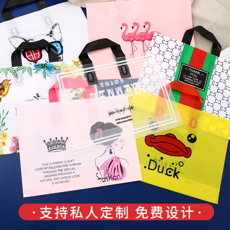 Daily Household Applications Of PE Plastic Tote Bags