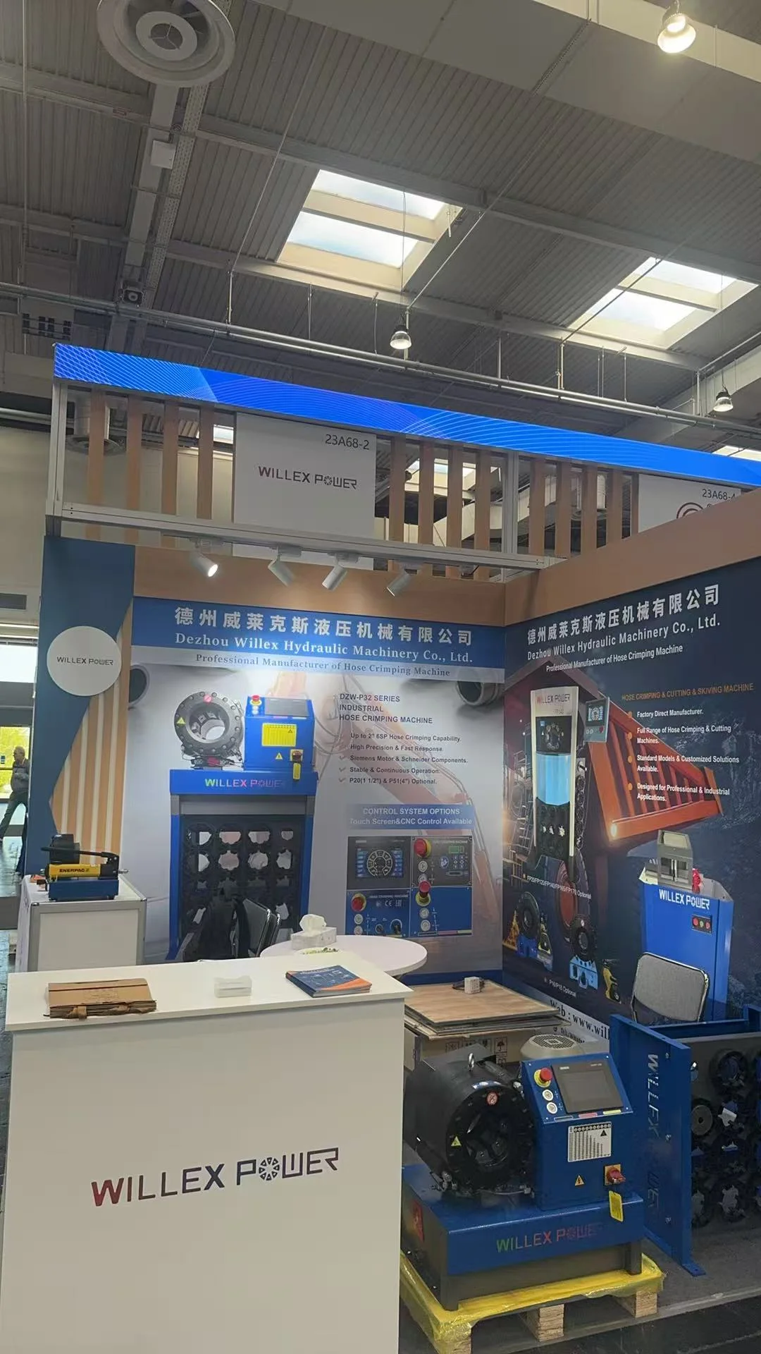 Hannover Industrial Fair | Dezhou Willex Hydraulic Machinery Co., Ltd. Showcases Advanced Hydraulic Solutions