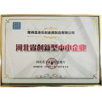 hardware materials price