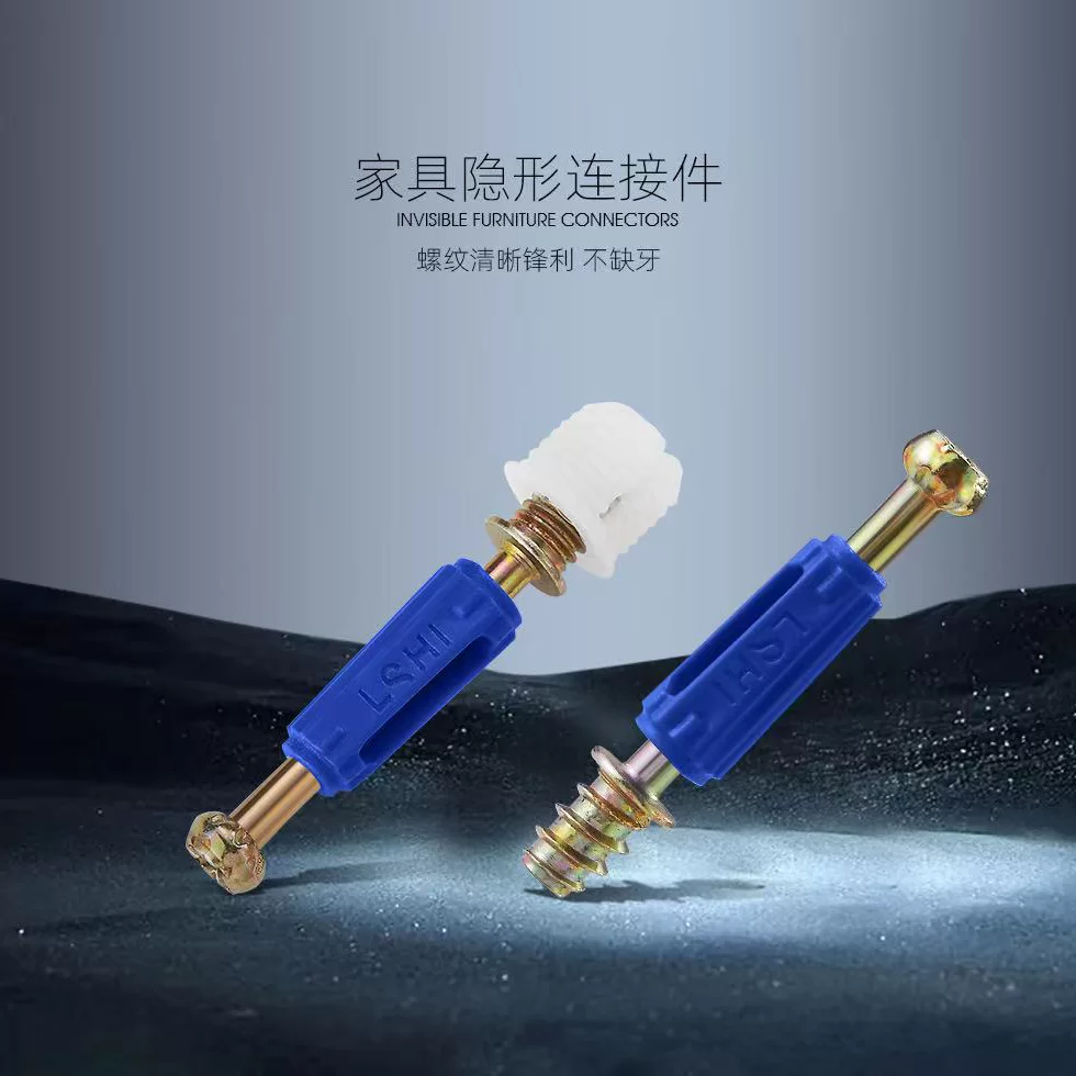 Invisible Furniture Connectors