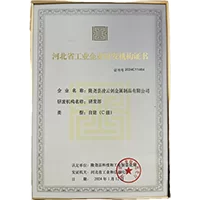 hardware materials price list