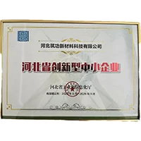 construction hardware