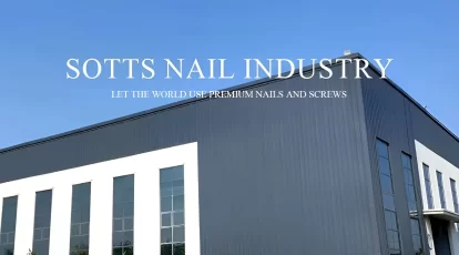 building hardware manufacturers