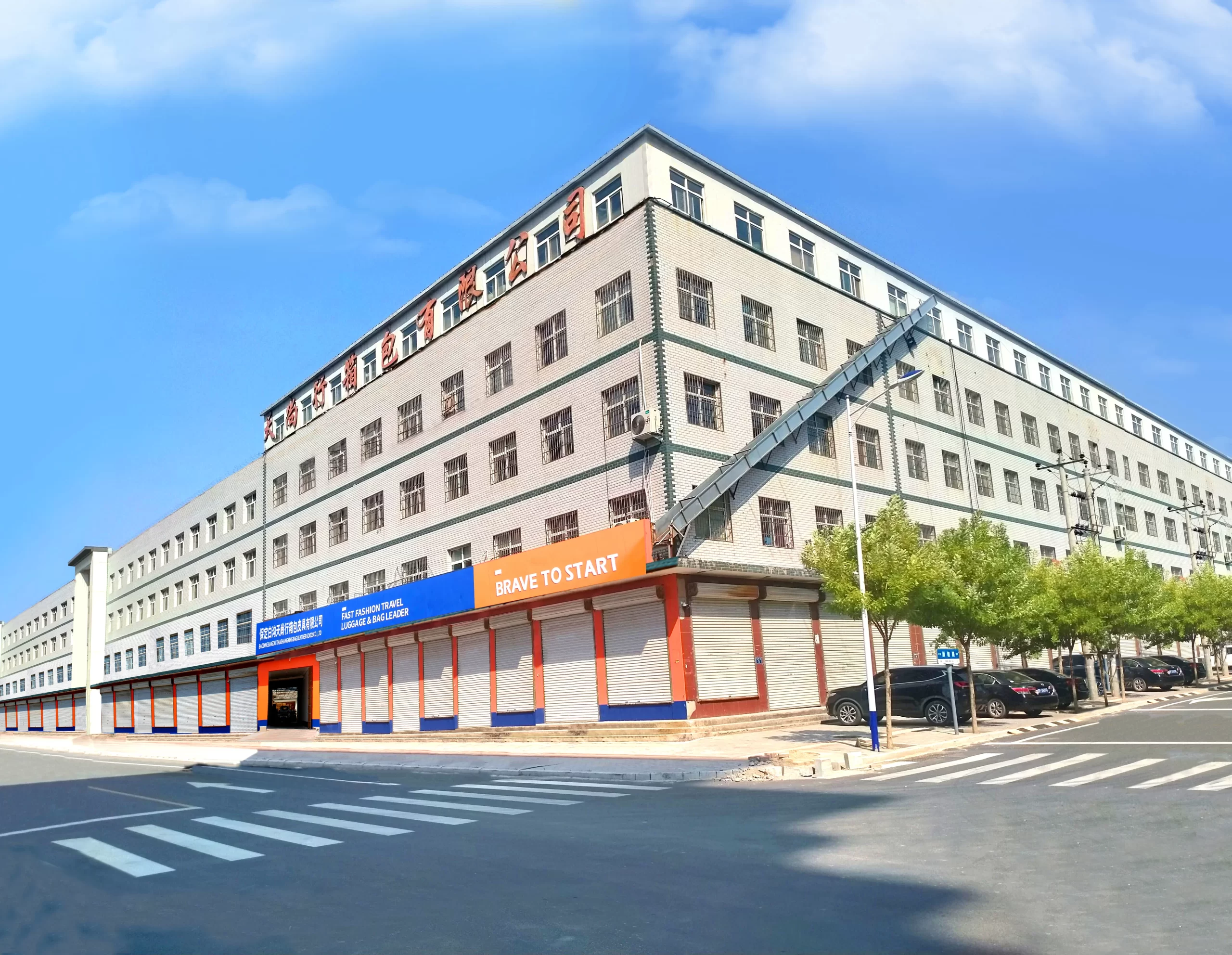 backpack manufacturers