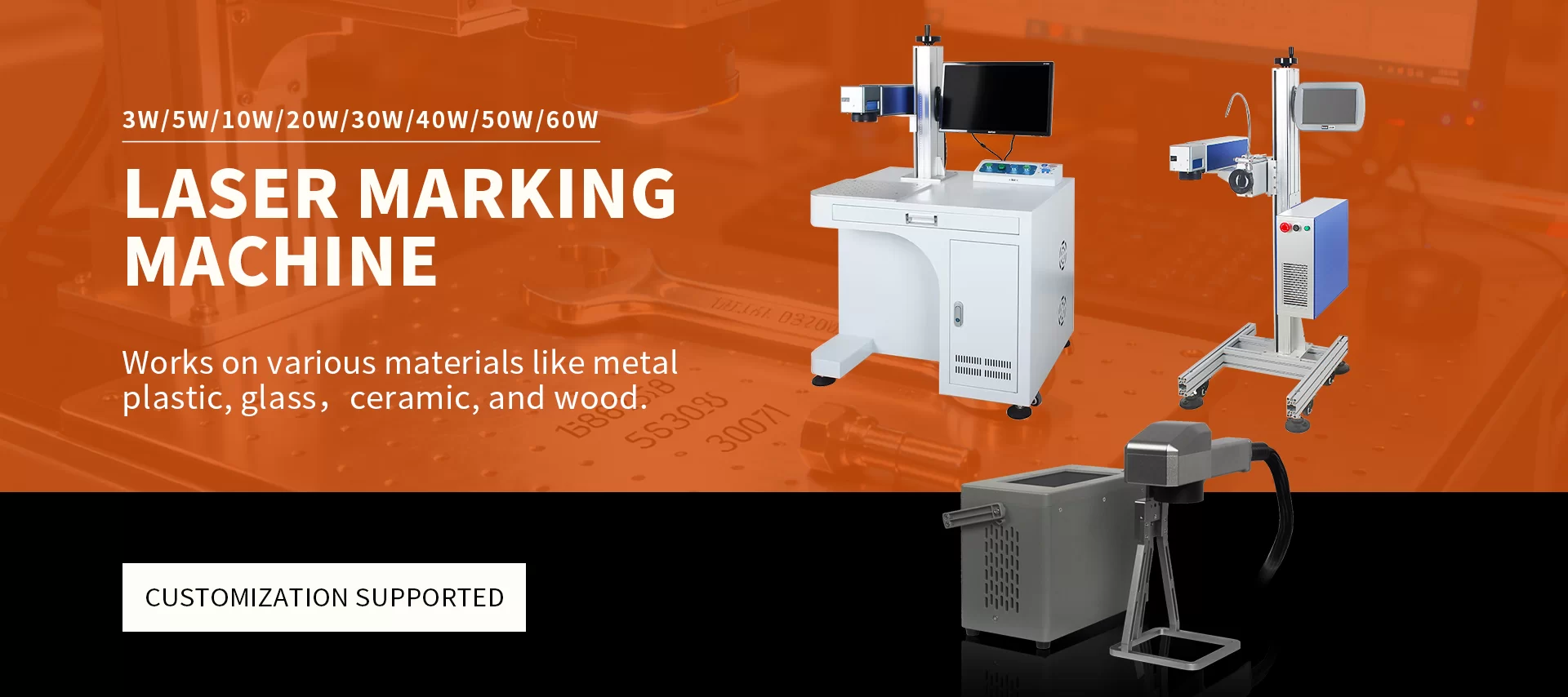 laser marking machine suppliers