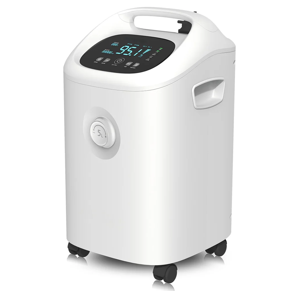 Medical Oxygen Concentrator 5L Adjustable Flow Low Noise