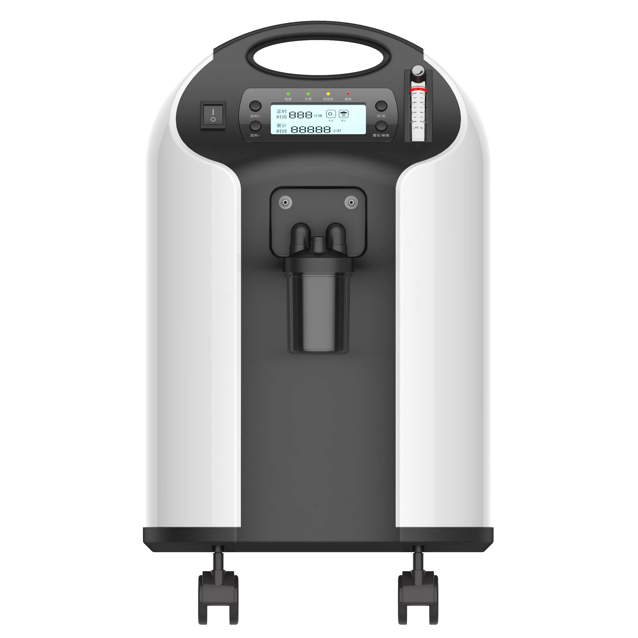 Home Oxygen Concentrator for Daily Use