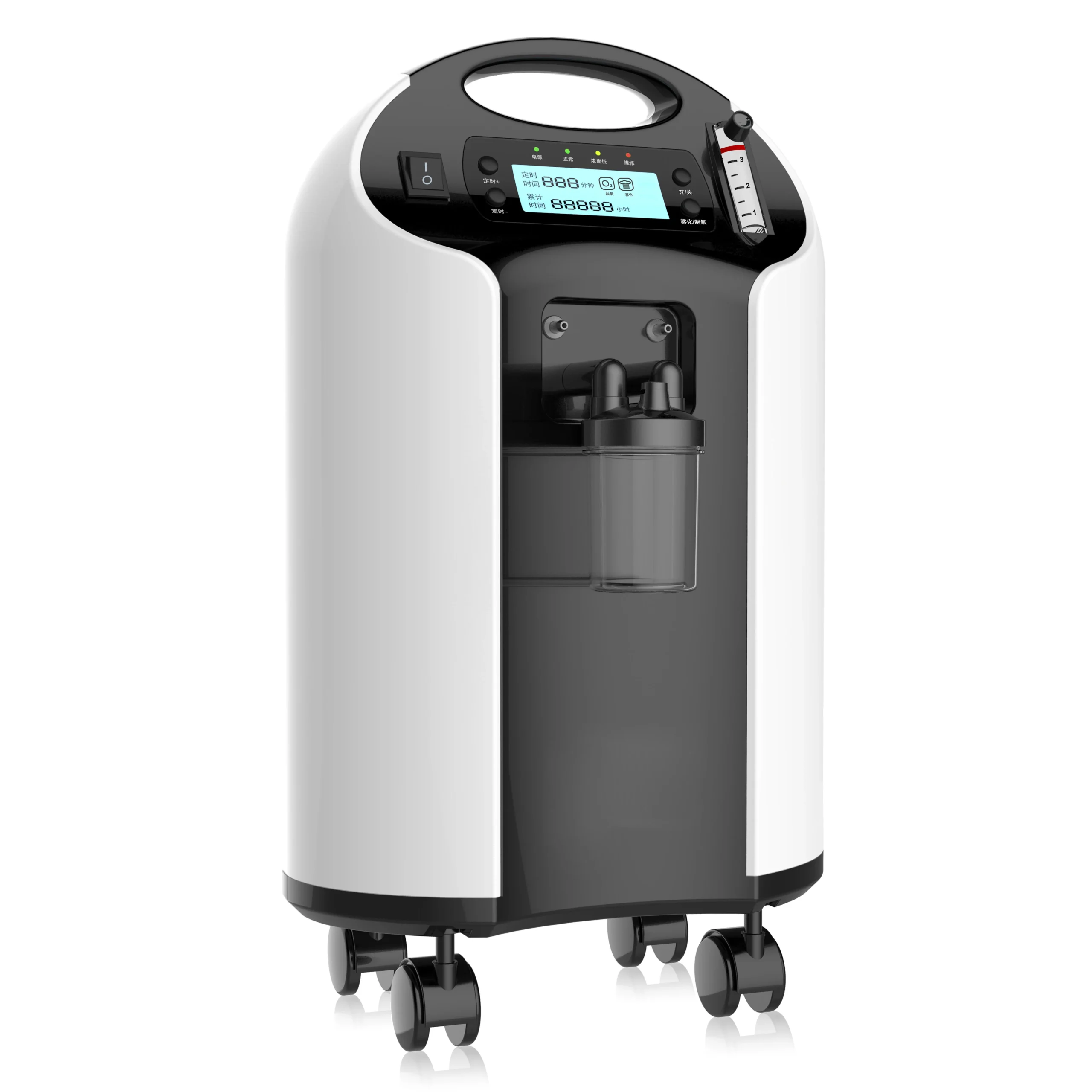 Home Oxygen Concentrator for Daily Use