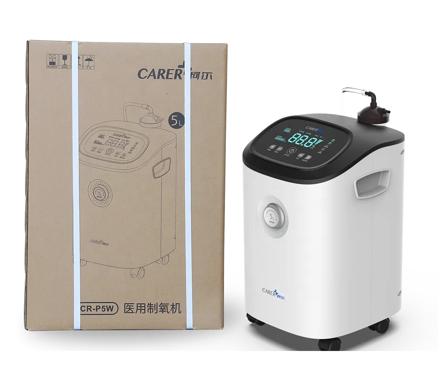 Low Noise Design Oxygen Concentrator