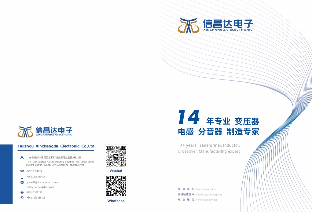 electrical transformer suppliers