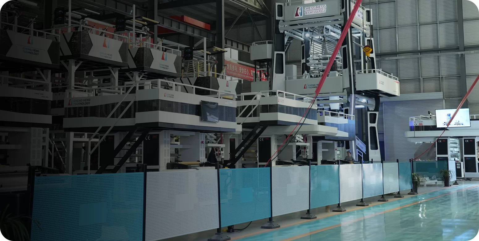 Single-Layer High-Efficiency Film Blowing Machine