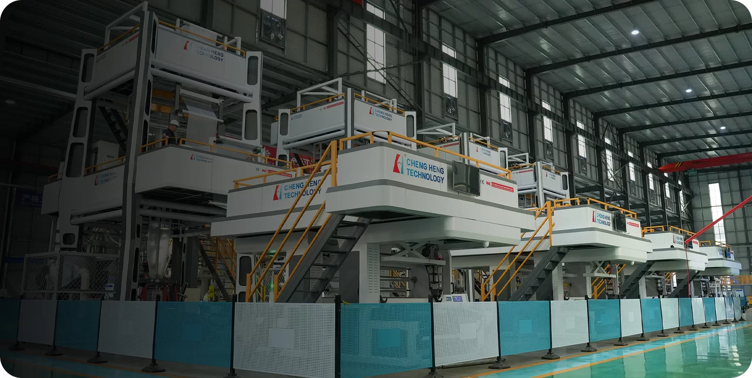 Vysoce účinný stroj na foukání fólií ze dvou materiálů