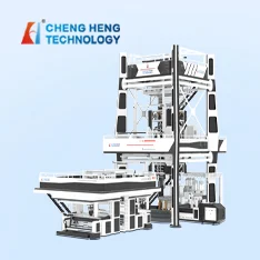 Understanding Blown Film Machine Price for Optimal Packaging Production