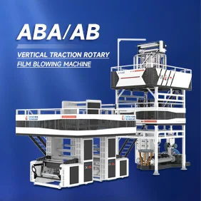Comprehensive Guide to ABA Film Blowing Machine Price and Selection Factors