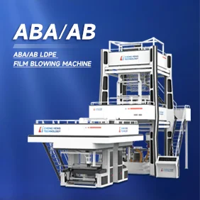 Comprehensive Guide to Blow Film Plants and Their Applications