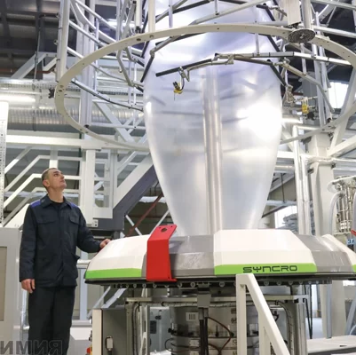 blown film companies