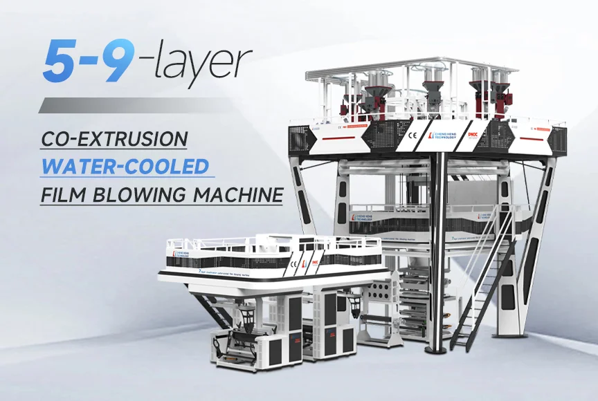 Comprehensive Guide to Blown Film Extrusion Die Design and Optimization