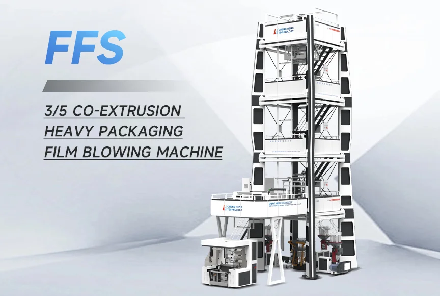 Optimizing Blown Film Production Through Advanced Die Design Techniques