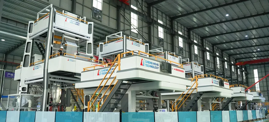 Choosing a Leading Film Blowing Machine Manufacturer for Optimal Results