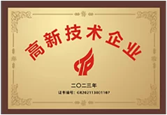 blown film line manufacturers