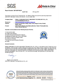 blown film machine manufacturers